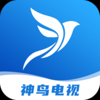神鸟电视app官方版下载