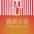 盛读小说app下载安装免费