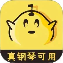梦谱五线谱下载手机版