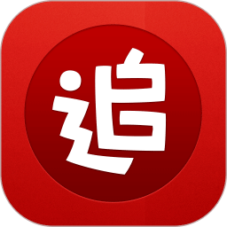 追书神器安卓版下载最新版本