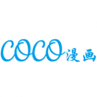 COCO漫画