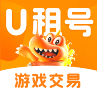 u号租