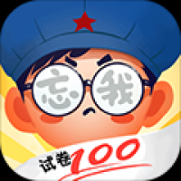 咸鱼的内卷人生手游下载