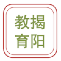 揭阳智慧教育app官网版