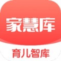 家慧库app官方版下载