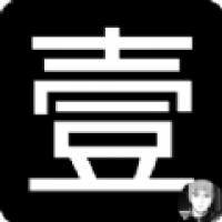 壹个影视安卓下载