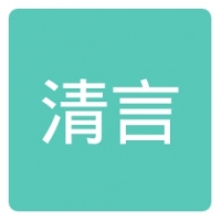 清言小说app下载