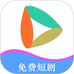 韩尛剧影视播放器官网版app