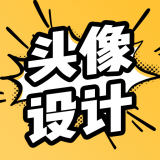 魔力动漫相机app最新版