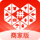 拼多多商家版app官网版下载安装