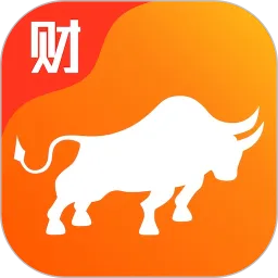 金牛财经下载app