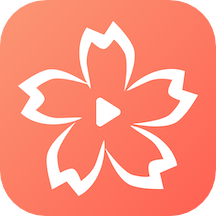 樱花视频最新版app