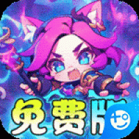 魔导英雄传说安卓下载