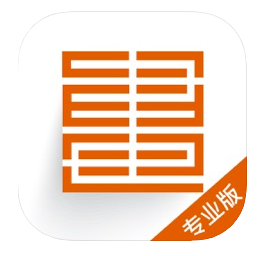 绘画了专业版软件免费下载2024