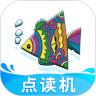 纳米盒破解版