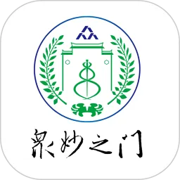 众妙之门下载免费