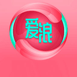 爱浪视频大秀在线观看