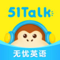 51talk安卓下载