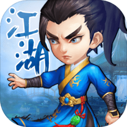 江湖之战手游官网版下载