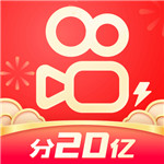 快手极速版下载2023年最新版