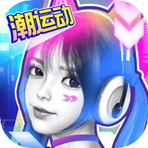 口袋节奏app下载官方版