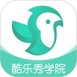 酷乐秀学院下载安卓版