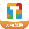 方特旅游app安卓版