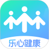 乐心健康免费版