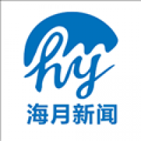 海月新闻客户端