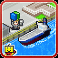 出港集装箱号原版下载