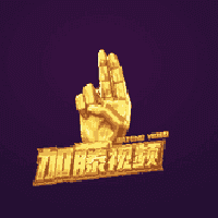 加藤视频app官方版下载