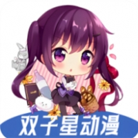 双子星动漫下载安卓
