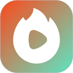 火山短剧官方免费下载