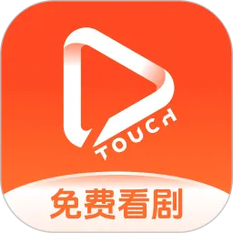 塔奇剧场手机版下载