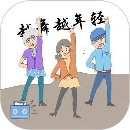 广场舞视频宝典下载官网版