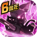 超进化物语手游官网版