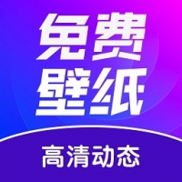 壁纸秀秀免费版下载