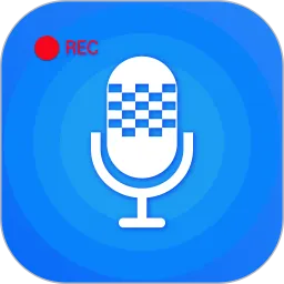 音频录音剪辑下载官方版