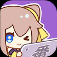 萌次元app最新版