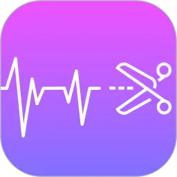 音乐音频剪辑工具官方版下载