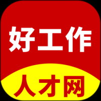 龙岩好工作人才网