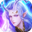 御剑仙缘手游官网版