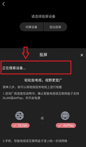 素博影院app最新版 素博影院app2