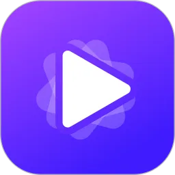 全能影音播放器最新版