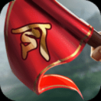 三国之旅手游官网版