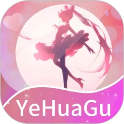 野花谷官网版旧版本