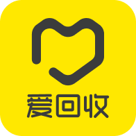 爱回收app