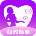 心约陌聊