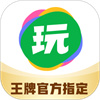 会玩APP下载最新版