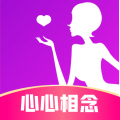 心心相念同城交友官方最新版2024